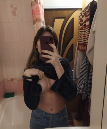 Анкета проститутки Рада - Фото, г. Александровское, 28 лет, №15362